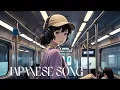 Download Lagu Beautiful Japanese Song You Need to Hear | Instrumental/Vocal Music