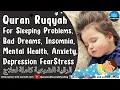 Download Lagu RUQYAH UNTUK MASALAH TIDUR - MIMPI BURUK - INSOMNIA - KESEHATAN MENTAL - KECEMASAN - STRES - DEPRESI