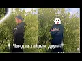 Download Lagu Anuuhai_ nadaas ci xoldoo yu* 🫀