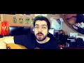 Bastards - Sam Bosworth (Machine Head Cover)