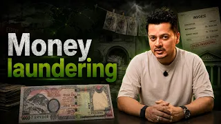 Hundi, Fake Invoice र Import Business बीचको Dangerous Connection. Trade Based Money Laundering.