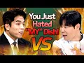 Lagu 🔥You Just Hated MY Dish🔥 'CCW' Choi Hyun-seok’s Ahn Sung-jae PTSD Compilation