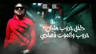 حالة واتس احمد موزة داخل جروب مليان حروب دندنها