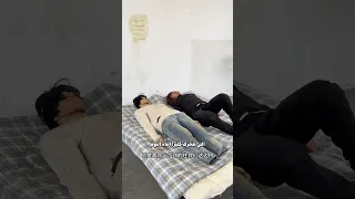 السرير الأخطر في العالم 