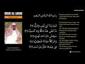 Download Lagu Murotal Syekh al-Mathrud (111  SURAT AL LAHAB)