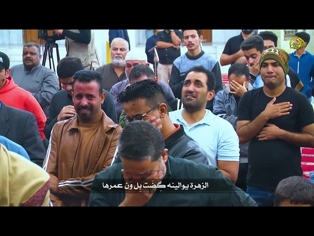 ⁣قصيدة :: وداعًا فاطمة :: الرادود الحسيني :: كرار الكاظمي ::الشاعر الحسيني :: عبد العظيم الحسناوي ::