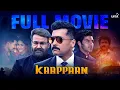 Lagu Kaappaan - Tamil Full Movie HD | Suriya | Arya | Mohanlal | Sayyeshaa | KV Anand | Lyca Productions