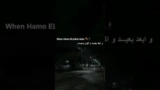 بنده بصوت فينك يا موت  حالات واتس دندنها