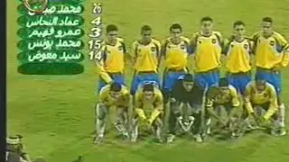 الاسماعيلى زى العسل الابيض على البقلاوة دندنها