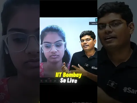 How to Start JEE Preparation from 10th & get IIT Bombay 🔥| How to Become Topper #esaral #shorts #jee