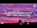 Jaan Ban Gaye Ho (Lyrics) | Khuda Hafiz | Mithoon, Vishal Mishra, Ases Kaur || GA Lyrics