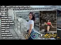 Download Lagu DJ ADID -\