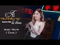 Download Lagu Ai Yêu Nhiều Hơn Là Thua - Tú Na | Tiểu Nhi Cover .... Và hôm nay tôi say, say một lần xem ai....