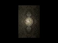 Download Lagu SURAH Al-Qadr 97 - Abdallah Matroud