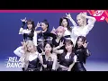 Download Lagu [릴레이댄스] Kep1er(케플러) - WA DA DA (4K)