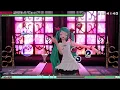 Download Lagu The World is Mine - (Extreme Perfect) | Hatsune Miku Project DIVA Mega Mix+