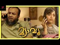 Download Lagu Mamta Mohandas Makes A Phone Call To Soubin Shahir | Meow Malayalam Movie | Salim Kumar