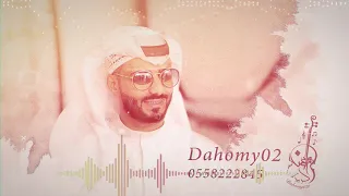 عاصي المحبة الفنان عبدالرحمن كريري 