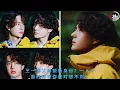 Download Lagu #王一博 又解锁新身份？一人千面的秘密你绝对想不到！#wangyibo #24hmovingnews