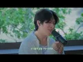 AKMU 이수현 - 연의 편지 [Cover by ABOUT (어바웃)] | Songwriter’s Cover Ver.