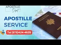 How To Apostille Vital Records In Cambridge MA - Apostille Birth Marriage Death Certificates