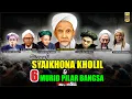 Download Lagu Sejarah Paling Lengkap! Syaikhona Kholil dan 6 Murid paling Berpengaruh Di Indonesia