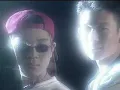 Deux - We Are