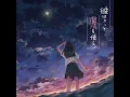 DAYBREAK FRONTLINE - MARY