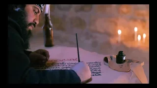 الصلاة الربانية باللغة السريانية                               أبانا الذي بالسرياني دندنها