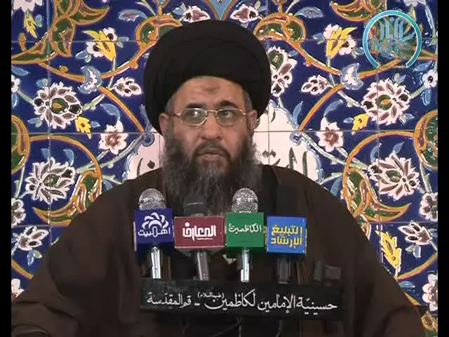1 - اجوبة الشبهات العقائدية - الجزء الثالث - 18 محرم 1433 هـ - سيد عادل العلوي