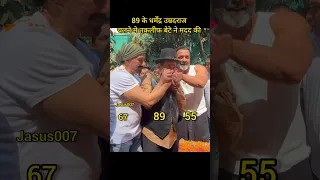 उम र Dharmendra Sunnydeol Shorts Jasus007 