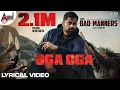 Download Lagu Bad Manners OGA OGA Lyrical | Charan Raj | Jayant Kaikini | Suri | Abishek Ambareesh | Sudhir K M