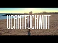 UCANTFUCKWITIT - JB