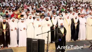 سورة  الدخان        مشاري العفاسي دندنها