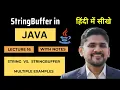 StringBuffer in Java Hindi Create Declare Intialize String vs StringBuffer Amit Thinks
