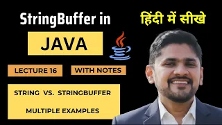 StringBuffer in Java Hindi Create Declare Intialize String vs StringBuffer Amit Thinks