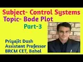 Bode Plot Example for Type-1 System