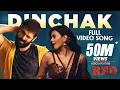 Download Lagu Dinchak Full Video Song | #RED | Ram Pothineni, Hebah Patel | Mani Sharma | Kishore Tirumala