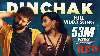 dinchak full video song red ram pothineni hebah patel mani sharma kishore tirumala