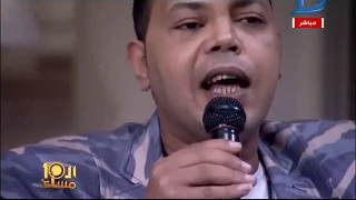 العاشرة مساء  الموسيقار حلمى بكر يهاجم صاحب اغنية سيجارة بنى بعد غنائها فى الأستوديو دندنها