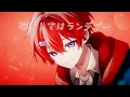 [Original MV] Heart Forecast - Eve / Covered by Homura [Birthday Commemoration / Cover] Yorozuya🍭
