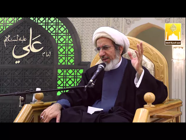 ⁣خطبة الجمعة - في رحاب الأقمار الثلاث عليهم السلام - سماحة الشيخ حبيب الكاظمي