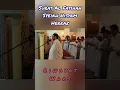 Download Lagu Surat Al Fatihah || Syeikh Hisyam Herraz Riwayat warsy