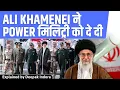 Download Lagu Army is controlling Iran