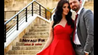 اغنية نيالي فيك دندنها