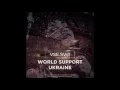 World Support Ukraine - VSE.SVIT
