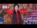 Download Lagu छोरु छोरु ने सैंयाँ भोर भ गेलै | juli Jha | chhoru chhoru ne saiya bhor bh gelai | Maithili New Song