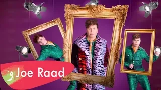 Joe Raad Sheftak W Ghchit Lyric Video 2018 جو رعد شفتك وغشيت 