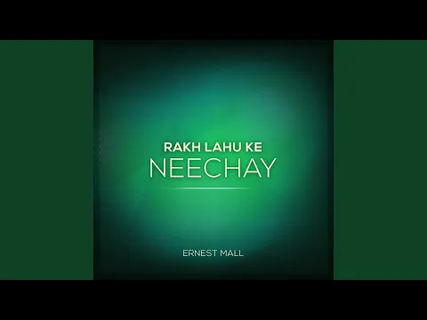 Lyricspandits: The Best Way To Explore Lyrics With Meannings Latest Bhajan Lyrics