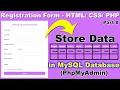 How to send store HTML Form data into Database Send Form data in MySQL database PHPMyAdmin